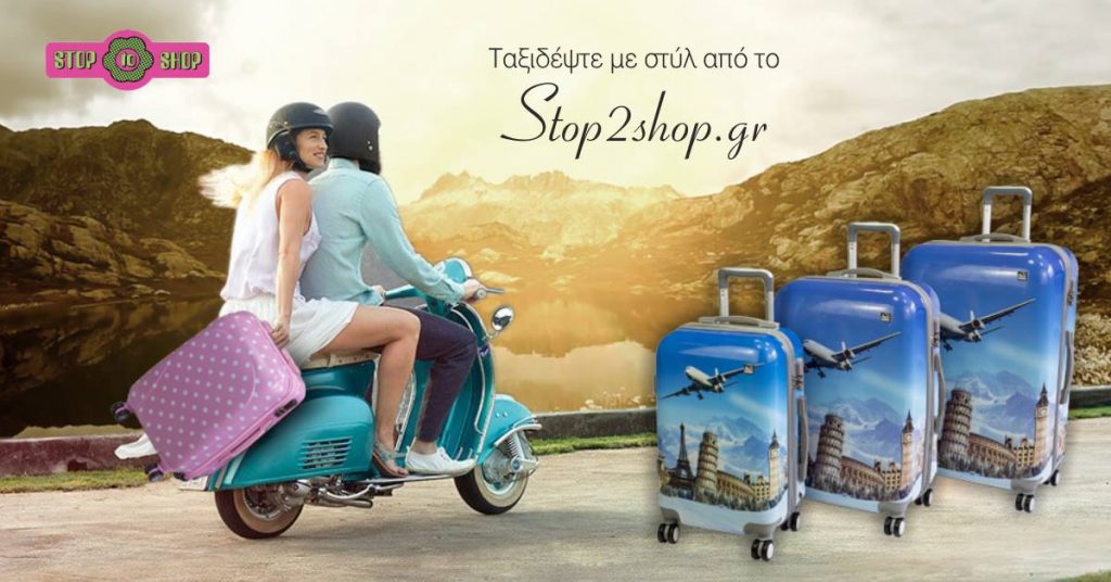 stop2shop travelling